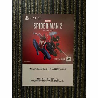 PlayStation - デュープリズムの通販|ラクマ PlayStation - デュープリズムの通販|ラクマ
