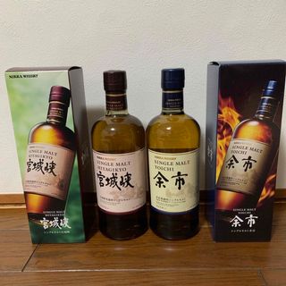 ニッカウヰスキー - 専用です!スーパーニッカ旧ボトル3種類の ニッカウヰスキー - 専用です!スーパーニッカ旧ボトル3種類の