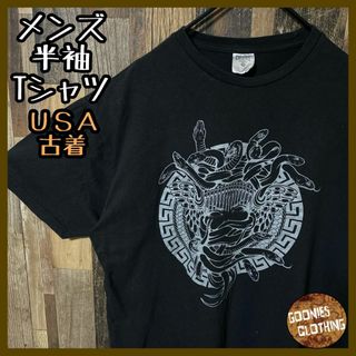 ヘビ メデューサ モンスター ブラック メンズ M USA古着 半袖 T ヘビ メデューサ モンスター ブラック メンズ M USA古着 半袖 T