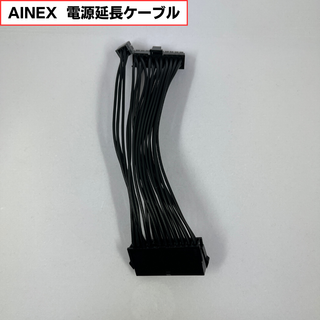 Digital Diverse - 【新品未開封】Max SX8 Pro マルチバンド Digital Diverse - 【新品未開封】Max SX8 Pro マルチバンド