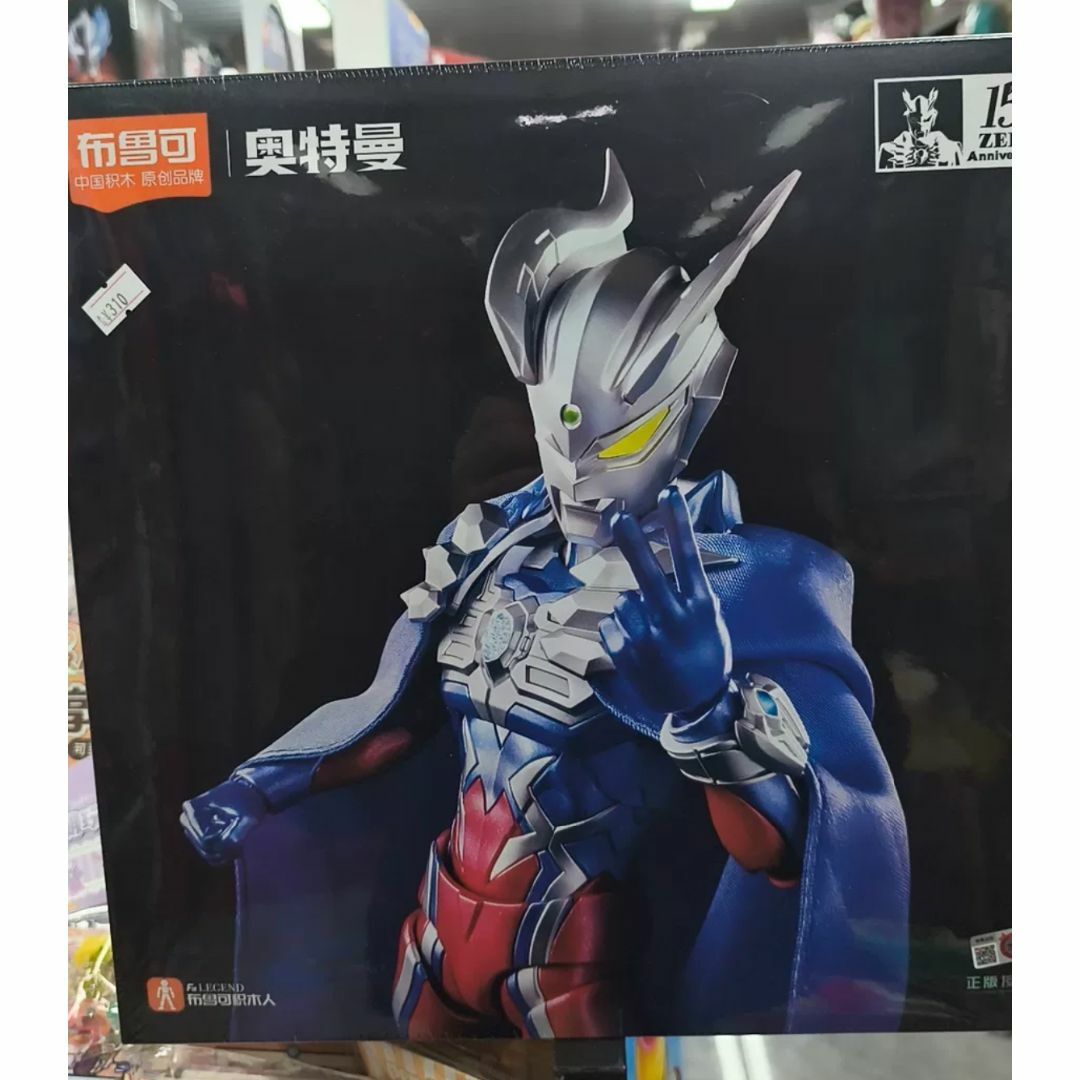 正規品 布鲁可 ウルトラマンゼロ 15周年記念版 プラモデル