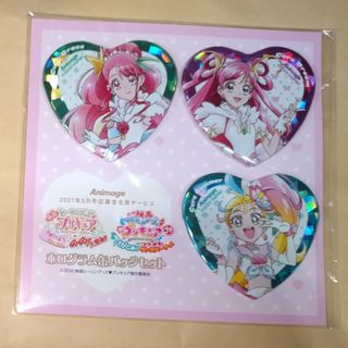 まふまふ 缶バッジ ひきライ 2021 ごがつびょう 虚無 五月病の まふまふ 缶バッジ ひきライ 2021 ごがつびょう 虚無 五月病の