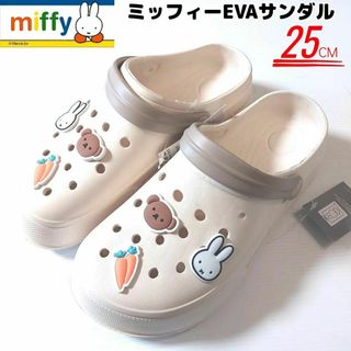 ミッフィー(miffy)のミッフィー サンダル クロックス調 軽量 25cm クリーム Miffy(サンダル)