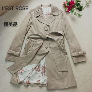 L'EST ROSEのフリマアイテム一覧 L'EST ROSEのフリマアイテム一覧