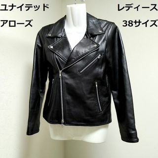 UNITED ARROWS(ライダースジャケット ・ ブラック/黒色系)の UNITED ARROWS(ライダースジャケット ・ ブラック/黒色系)の