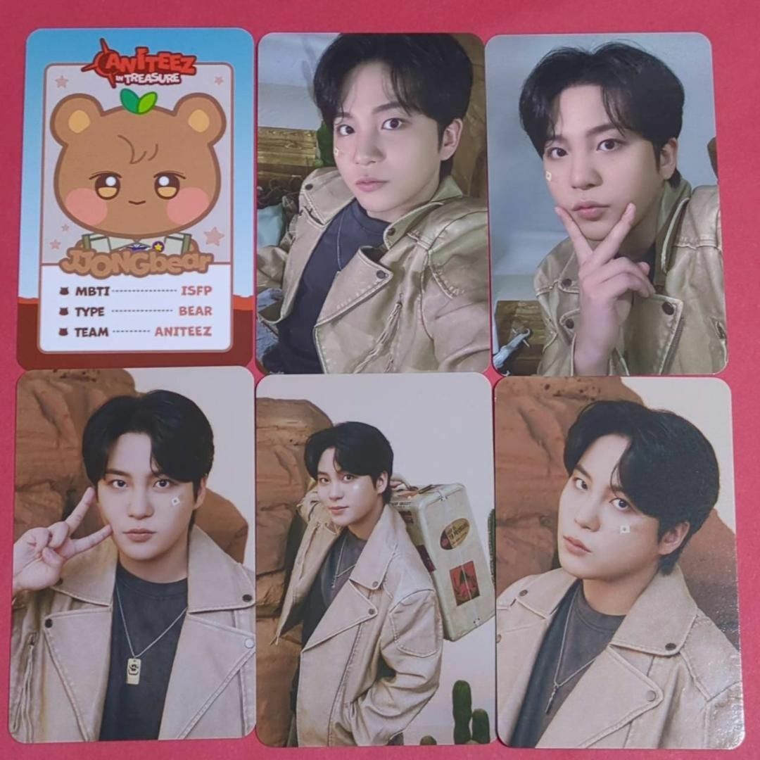 ATEEZ - ATEEZ ジョンホ ANITEEZ POPUP ランダム トレカ ATEEZ - ATEEZ ジョンホ ANITEEZ POPUP ランダム トレカ