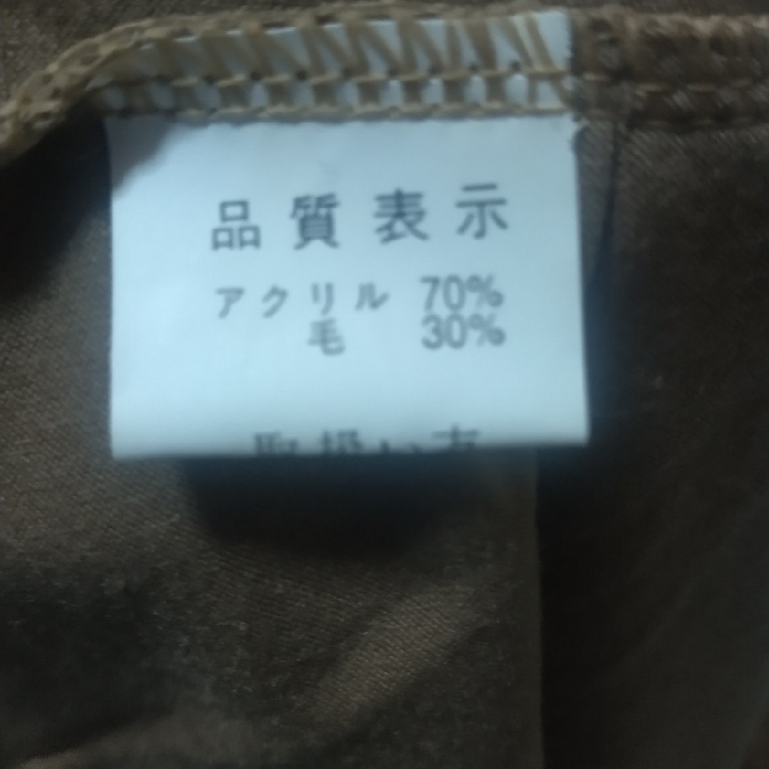 ドレープ カットソー 胸開き 長袖トップス セクシーの通販 by ドレープ カットソー 胸開き 長袖トップス セクシーの通販 by