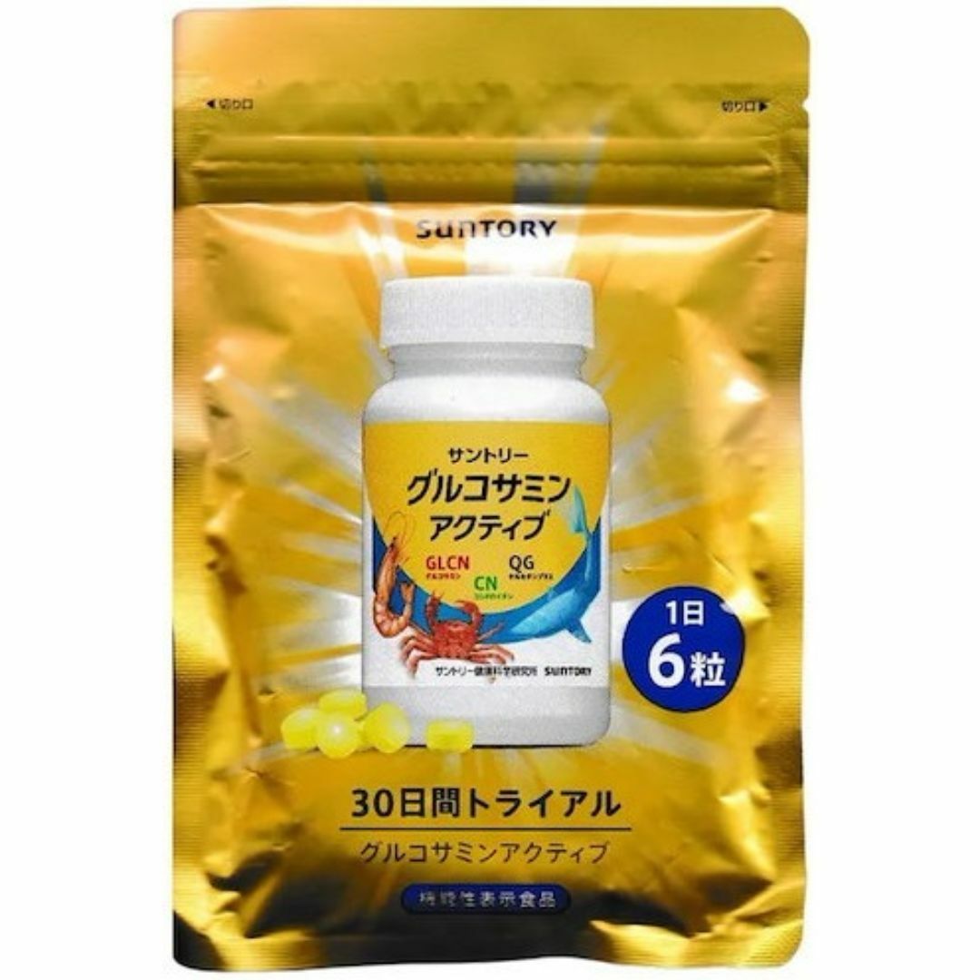 サントリー(サントリー)のひざ関節サプリメント「グルコサミン アクティブ」180粒 食品/飲料/酒の健康食品(その他)の商品写真