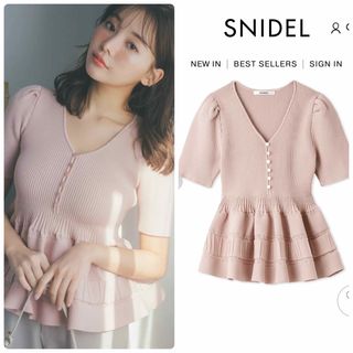 SNIDEL - snidel アンゴラ肩チュール ニットワンピースの通販 by SNIDEL - snidel アンゴラ肩チュール ニットワンピースの通販 by