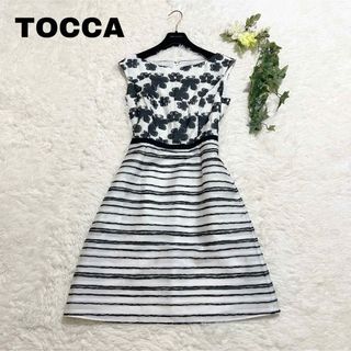 トッカの値下げアイテム | フリマアプリ ラクマ トッカの値下げアイテム | フリマアプリ ラクマ