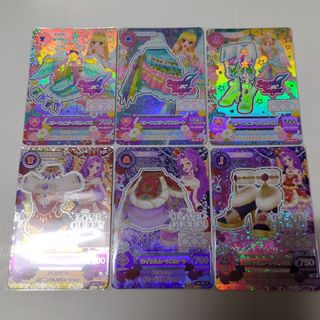 アイカツ! - アイカツ 風沢そら 缶バッジ 未開封品の通販 by アイカツ! - アイカツ 風沢そら 缶バッジ 未開封品の通販 by