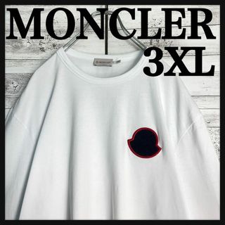 MONCLER(Tシャツ/カットソー(七分/長袖))のフリマアイテム一覧 MONCLER(Tシャツ/カットソー(七分/長袖))のフリマアイテム一覧
