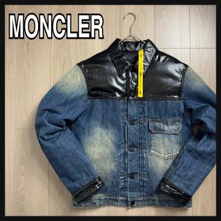 MONCLER(ダウンジャケット ・ イエロー/黄色系)のフリマ MONCLER(ダウンジャケット ・ イエロー/黄色系)のフリマ