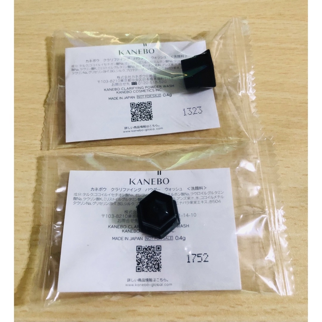 Kanebo(カネボウ)のKANEBO カネボウ クラリファイング パウダー ウォッシュ 洗顔 コスメ/美容のスキンケア/基礎化粧品(洗顔料)の商品写真