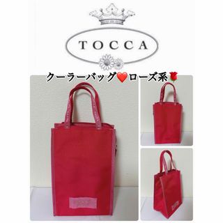 TOCCA - 美品✨トッカ 5.3万 スプリングコート XL サイズ6 綿100 TOCCA - 美品✨トッカ 5.3万 スプリングコート XL サイズ6 綿100