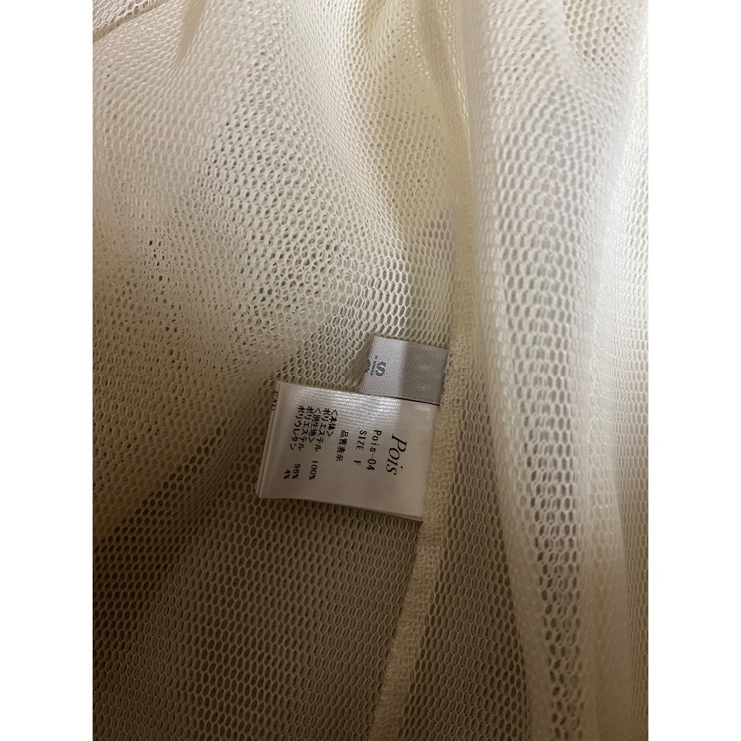pois double mesh Cardigan カーディガン ホワイト