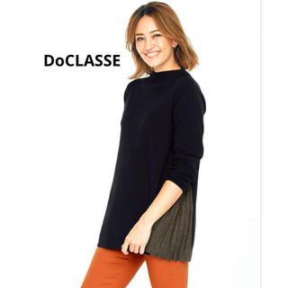 ドゥクラッセ(DoCLASSE)のドゥクラッセ サイドプリーツチュニック ネイビー　Sサイズ(ニット/セーター)