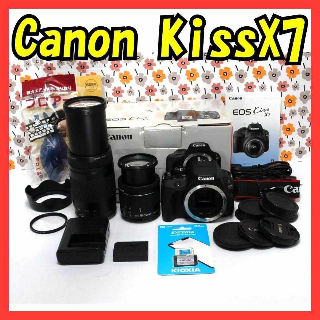 Canon - 【返品保証】❤Canon EOS Kiss X7❤標準&望遠レンズ❤すぐ使える