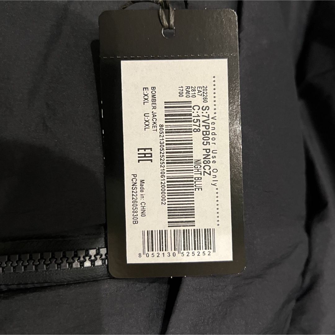 EMPORIO ARMANI EA7 - 未使用 エンポリオアルマーニEA7 ダウン EMPORIO ARMANI EA7 - 未使用 エンポリオアルマーニEA7 ダウン