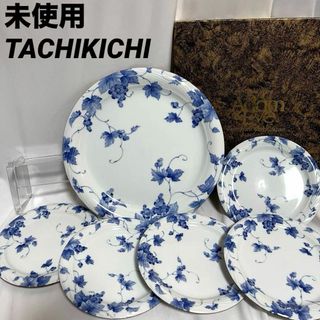 たち吉 - たち吉 宝尽くし 八角大皿 盛皿 平皿 中華皿 色絵 赤絵 たち吉 - たち吉 宝尽くし 八角大皿 盛皿 平皿 中華皿 色絵 赤絵