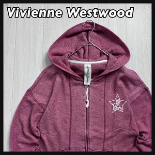 Vivienne Westwood(パーカー)のフリマアイテム一覧 Vivienne Westwood(パーカー)のフリマアイテム一覧