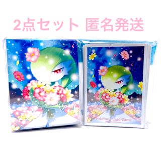 ポケモン(カードサプライ/アクセサリ)のフリマアイテム一覧 ポケモン(カードサプライ/アクセサリ)のフリマアイテム一覧