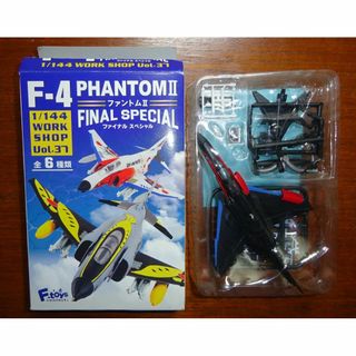 M08-C59 新品未組立 Star Dust 1/24 Lotus Elite HOBBY HOUSE No M08-C59 新品未組立 Star Dust 1/24 Lotus Elite HOBBY HOUSE No