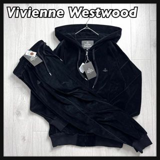 Vivienne Westwood(パーカー)のフリマアイテム一覧 Vivienne Westwood(パーカー)のフリマアイテム一覧