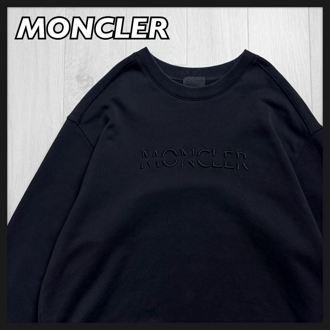 MONCLER - 【高級モデル☆センター刺繍☆ラバーロゴ MONCLER - 【高級モデル☆センター刺繍☆ラバーロゴ