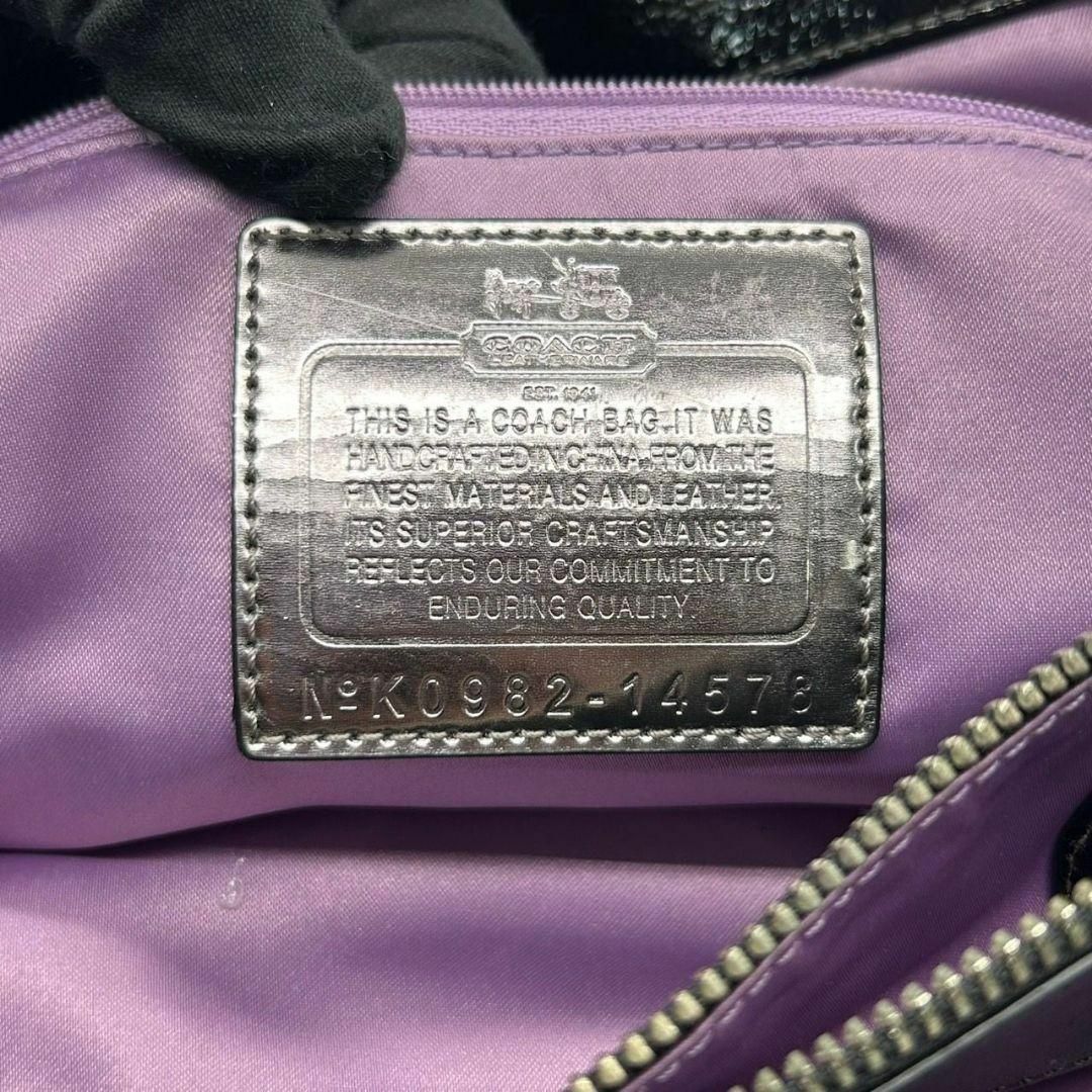 COACH - 美品 コーチ ハンドバッグ 黒 オプアート トートバッグ