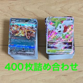ポケモン - 【PSA10】 ニャース 《AR仕様》 (プロモ) {192/SV-P ポケモン - 【PSA10】 ニャース 《AR仕様》 (プロモ) {192/SV-P