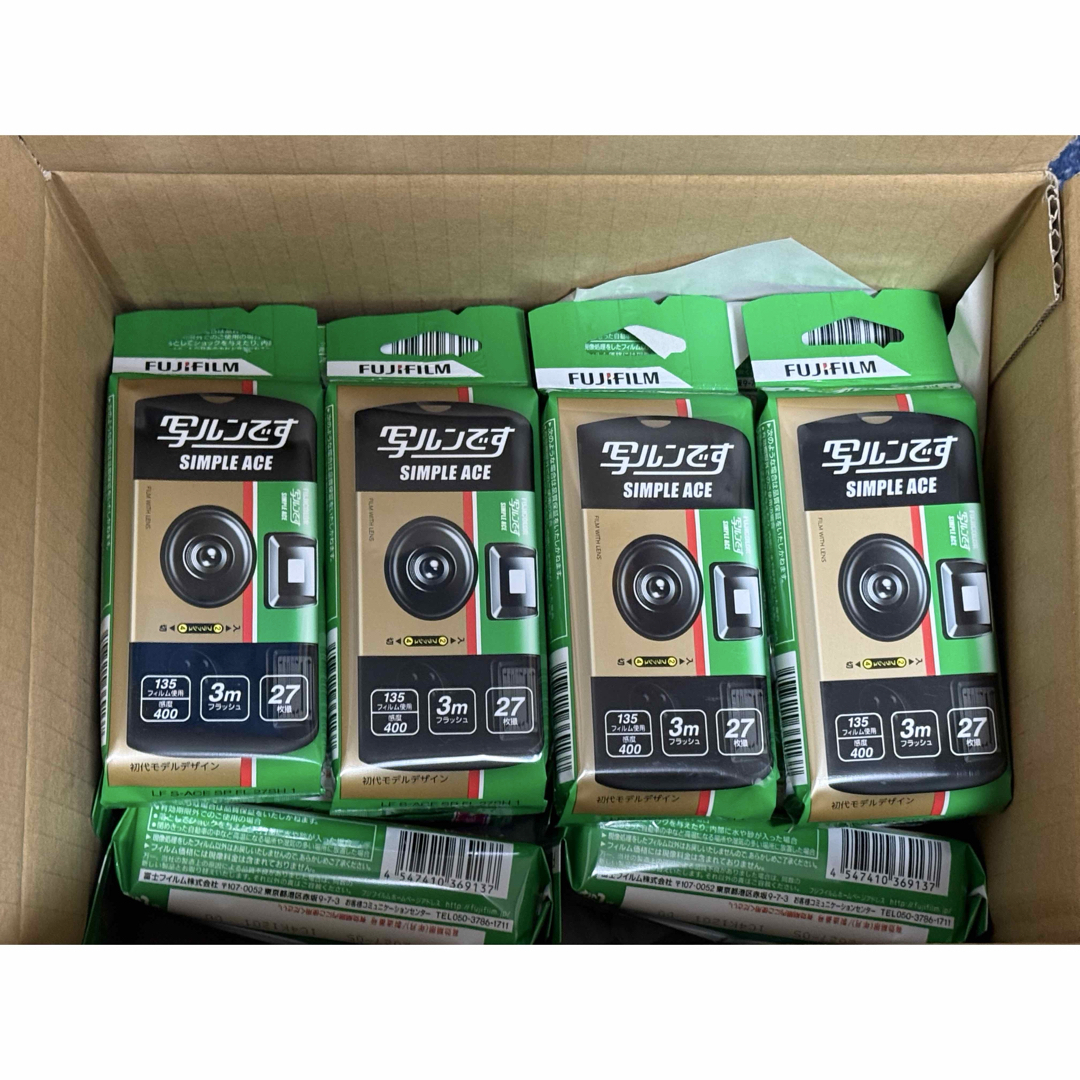 富士フイルム - FUJIFILM 富士フィルム 写ルンです シンプル 富士フイルム - FUJIFILM 富士フィルム 写ルンです シンプル