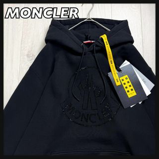 MONCLERのフリマアイテム一覧 MONCLERのフリマアイテム一覧