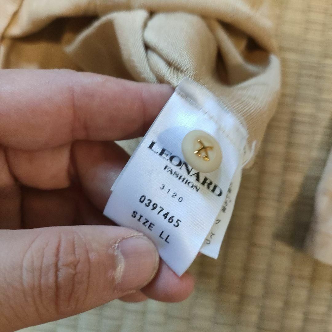 LEONARD - お2 超美品 レオナール シルク100 ベージュ Vネック LEONARD - お2 超美品 レオナール シルク100 ベージュ Vネック