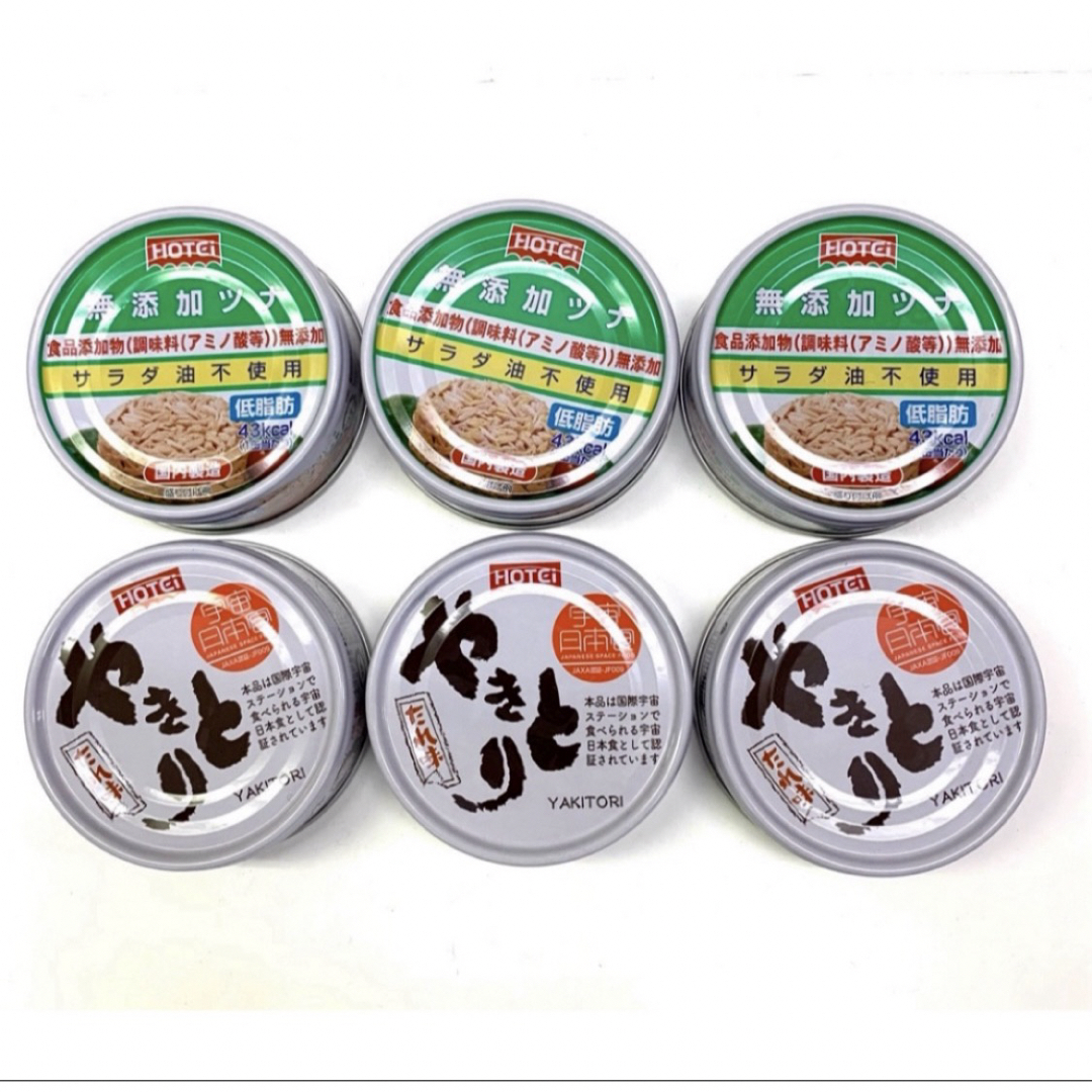 ホテイフーズ(ホテイフーズ)のホテイ ホテイフーズ やきとり たれ味 無添加ツナ 6缶パック 缶詰 食品/飲料/酒の加工食品(缶詰/瓶詰)の商品写真