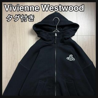 Vivienne Westwood(パーカー)のフリマアイテム一覧 Vivienne Westwood(パーカー)のフリマアイテム一覧