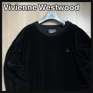 Vivienne Westwood(スウェット)のフリマアイテム一覧 Vivienne Westwood(スウェット)のフリマアイテム一覧