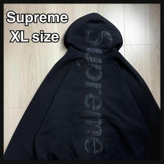 Supreme - コメ必須☆Supreme アラビック ロゴ パーカー Supreme - コメ必須☆Supreme アラビック ロゴ パーカー
