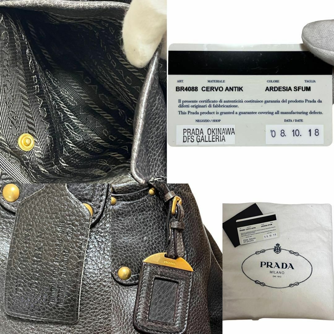 PRADA - PRADA プラダ トートバッグ ハンドバッグ 大容量 レザー PRADA - PRADA プラダ トートバッグ ハンドバッグ 大容量 レザー