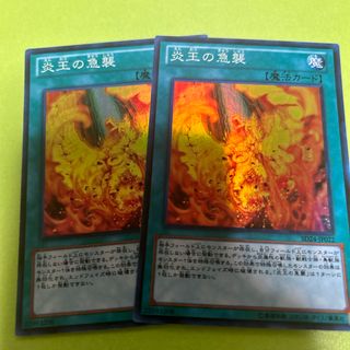 遊戯王 BGS 9 封印されしエクゾディア レリーフ 鑑定 希少 絶版 遊戯王 BGS 9 封印されしエクゾディア レリーフ 鑑定 希少 絶版