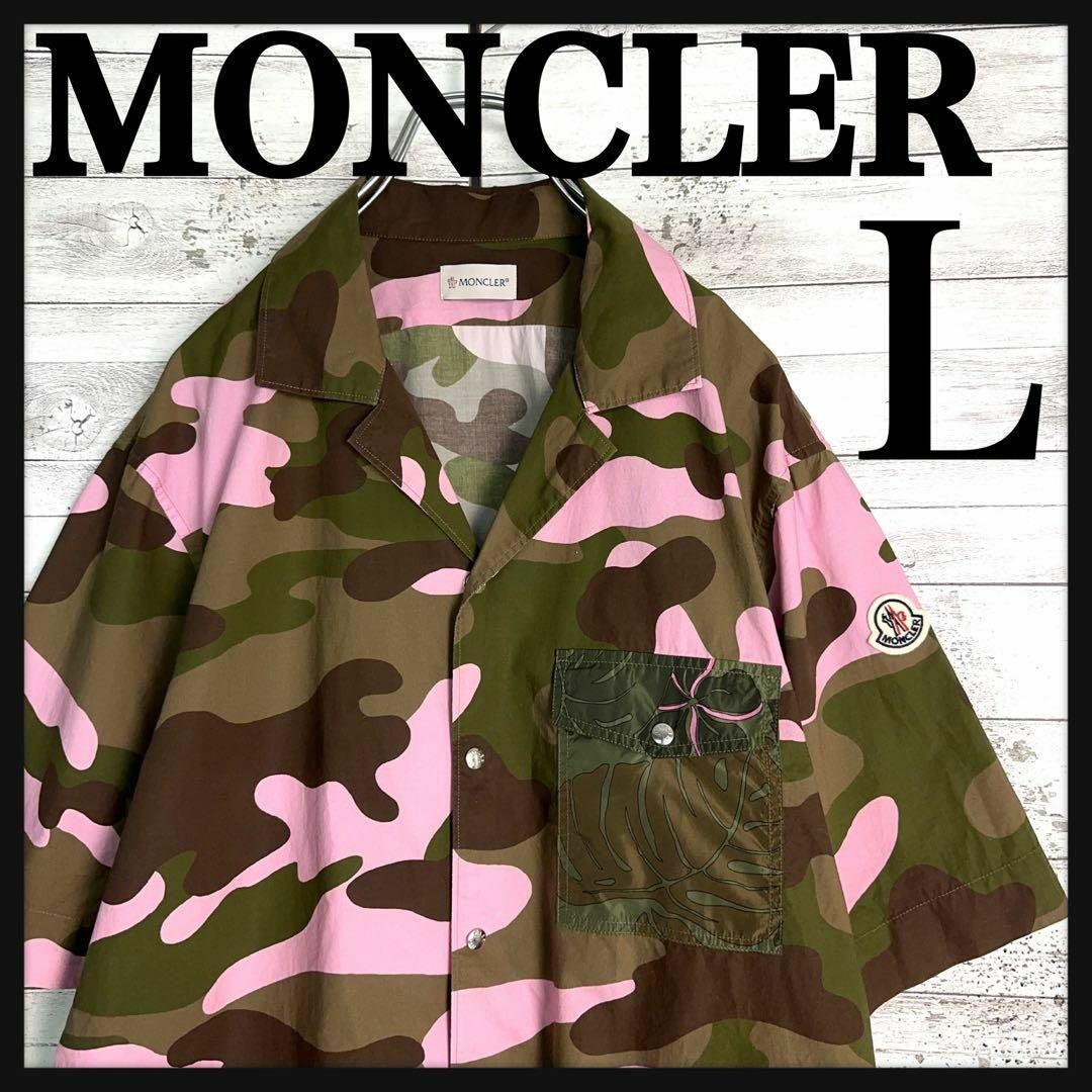MONCLER - 10989【美品・Lサイズ】モンクレール☆ワッペン付きQR MONCLER - 10989【美品・Lサイズ】モンクレール☆ワッペン付きQR