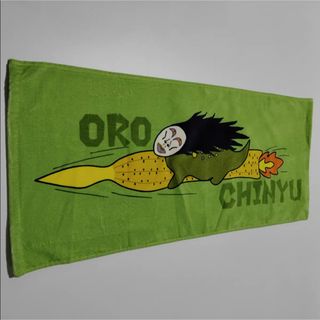 スラムダンク グッズ 炎の男 みっちゃん タオルの通販 by サニー スラムダンク グッズ 炎の男 みっちゃん タオルの通販 by サニー