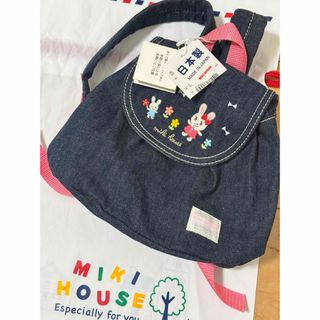mikihouse - miki HOUSE/ミキハウス ベビー リュックの通販 by mikihouse - miki HOUSE/ミキハウス ベビー リュックの通販 by