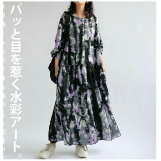 antiqua - アンティカ アート柄 ティアード ワンピース 半袖 antiqua - アンティカ アート柄 ティアード ワンピース 半袖