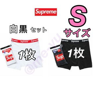 Supreme(ボクサーパンツ)のフリマアイテム一覧 Supreme(ボクサーパンツ)のフリマアイテム一覧