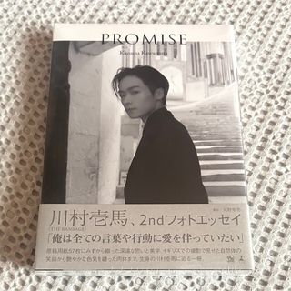 THE RAMPAGE - 藤原樹 トレカの通販 by ゆうゆ's shop THE RAMPAGE - 藤原樹 トレカの通販 by ゆうゆ's shop