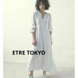 ETRE TOKYO - 2/6 23:59まで出品!ダブルクロスウエストマーク ETRE TOKYO - 2/6 23:59まで出品!ダブルクロスウエストマーク