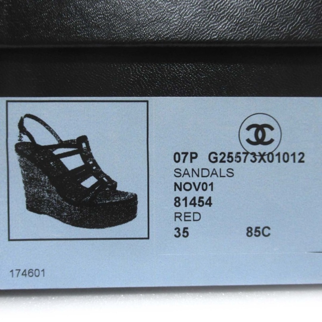 CHANEL - 美品 CHANEL シャネル パテントレザー コルクソール CHANEL - 美品 CHANEL シャネル パテントレザー コルクソール