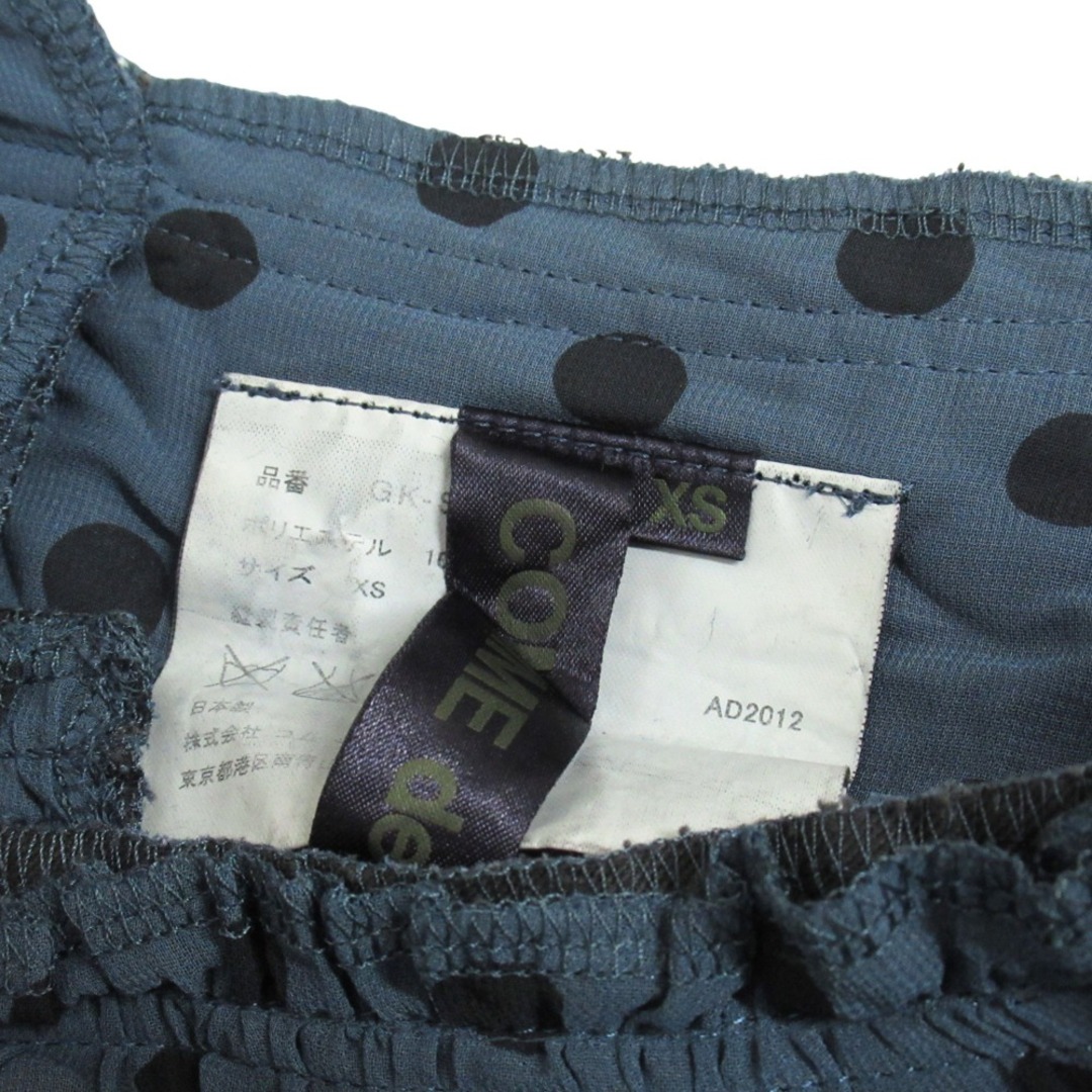 COMME des GARCONS - 美品 13SS COMME des GARCONS COMME des GARCONS - 美品 13SS COMME des GARCONS