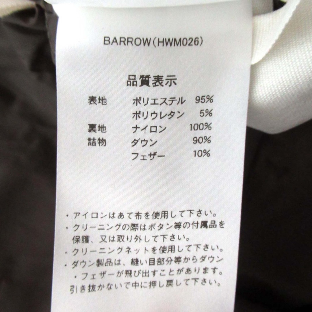 Pyrenex - 美品 PYRENEX ピレネックス BARROW スタンドカラー Pyrenex - 美品 PYRENEX ピレネックス BARROW スタンドカラー